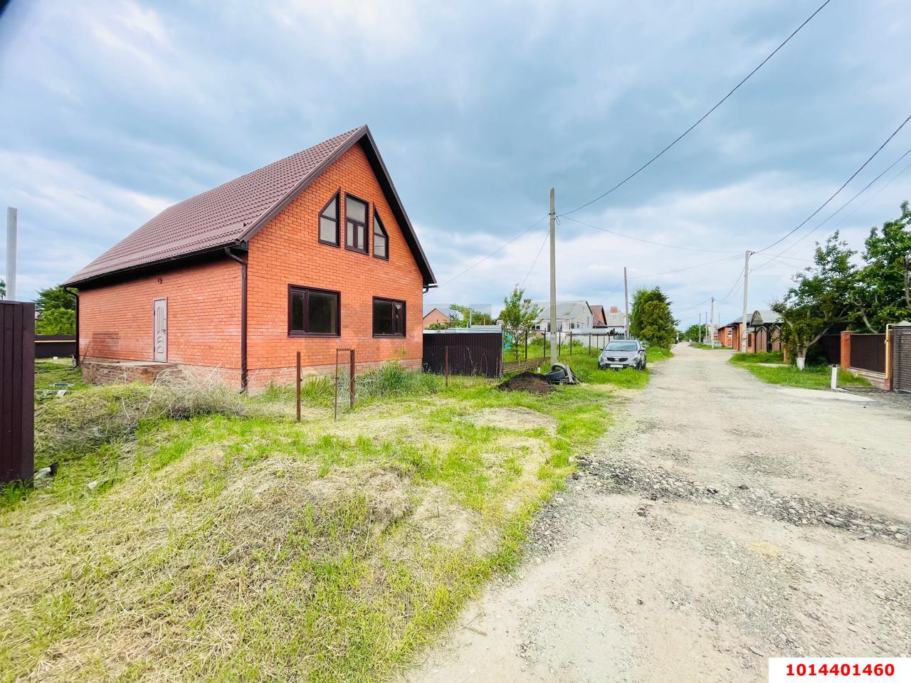 Фото №6: Дом 131&nbsp;м² + 4.6&nbsp;сот., 2&nbsp;эт. - Кореновск, ул. Крымская, 2В