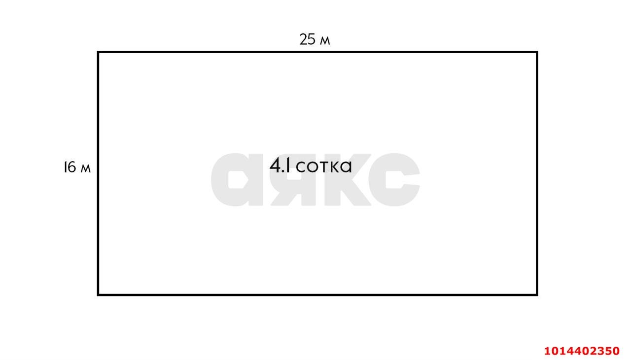Фото №4: Дом 50&nbsp;м² + 4&nbsp;сот., 2&nbsp;эт. - Виктория, мкр. Карасунский внутригородской округ, ул. Розовая