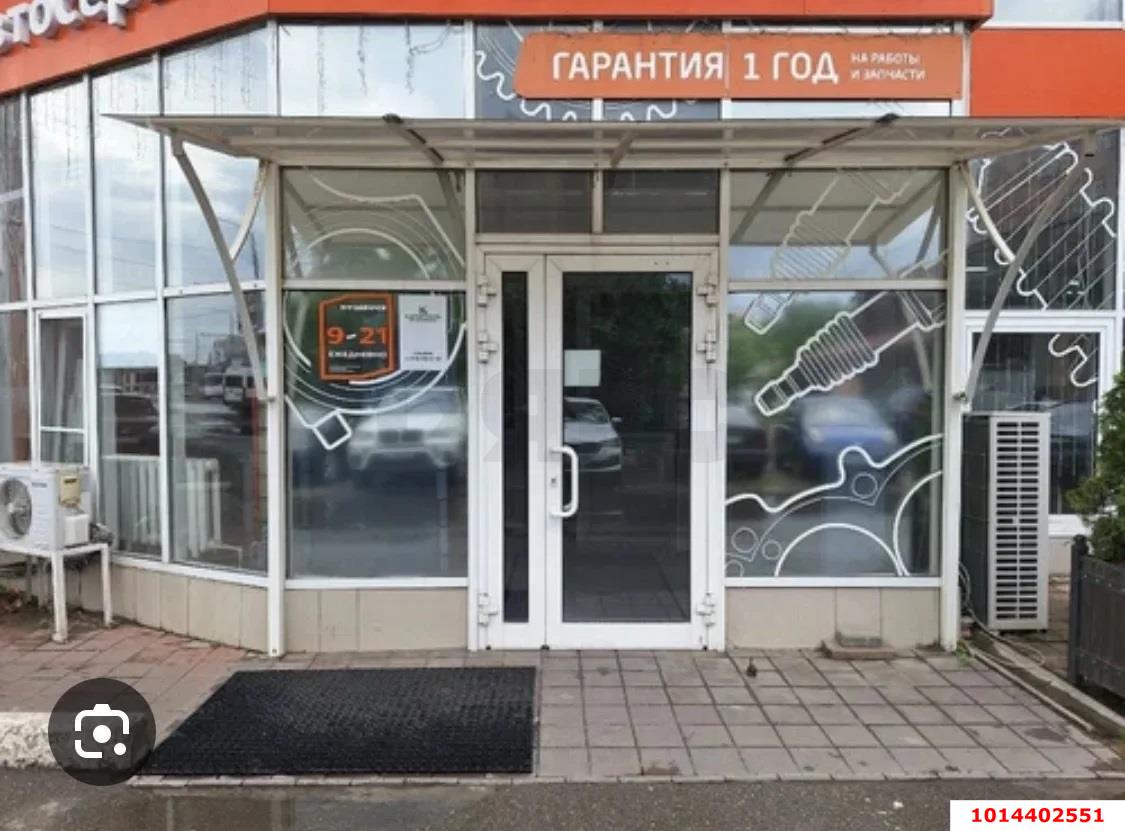 Фото №5: Земельный участок под ИЖС 4.14&nbsp;сот. - Краснодар, Карасунский внутригородской округ, мкр. Хлопчато-бумажный Комбинат, ул. Ялтинская, 7