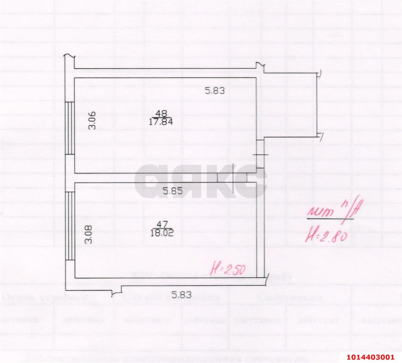Фото №5: Студия 38&nbsp;м² - Краснодар, Прикубанский внутригородской округ, мкр. Сельскохозяйственный Институт, ул. имени Калинина, 13