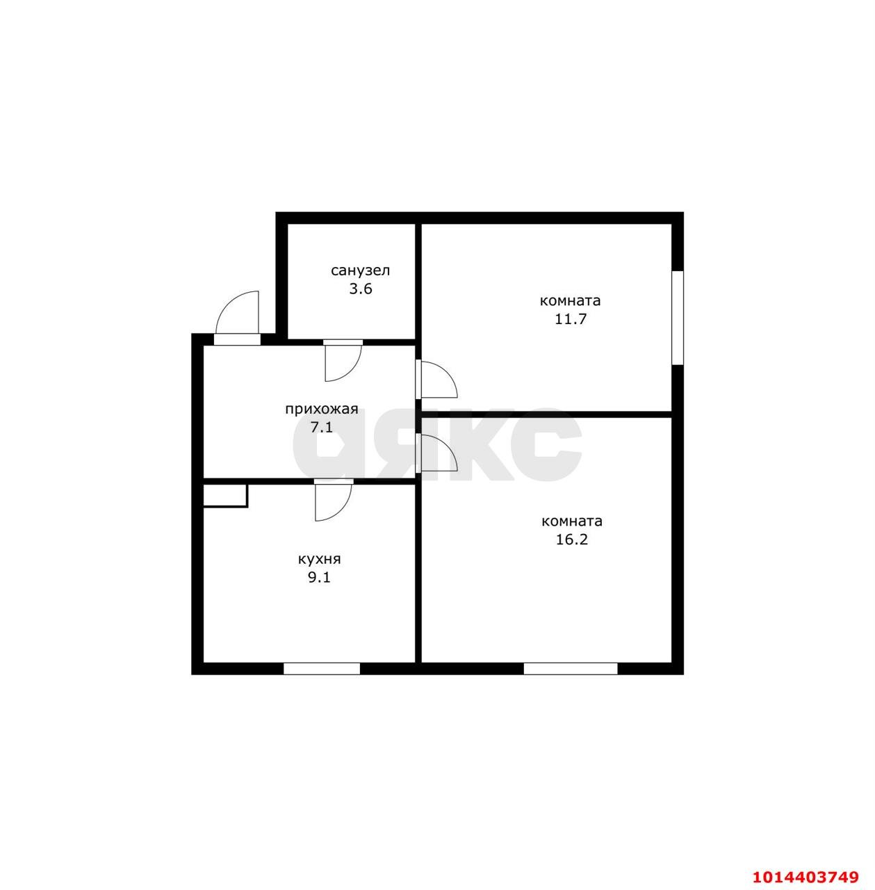 Фото №1: 2-комнатная квартира 47&nbsp;м², 1/4&nbsp;эт. - Адыгейск, ул. Эдепсукайская, 1/6