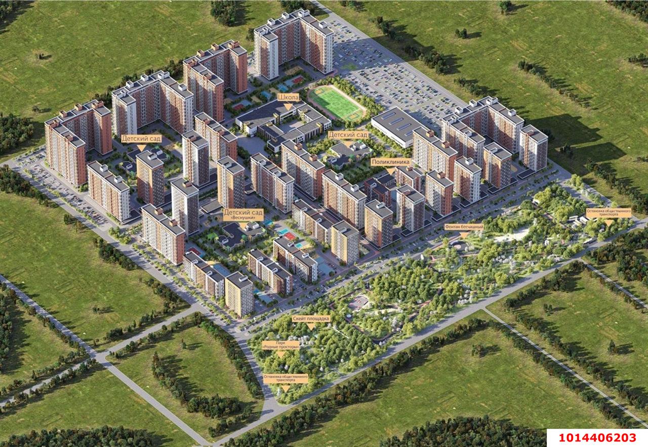 Фото №10: Студия 28&nbsp;м², 8/19&nbsp;эт. - Знаменский, Карасунский внутригородской округ, мкр. Родные Просторы, ул. Природная, 10Б