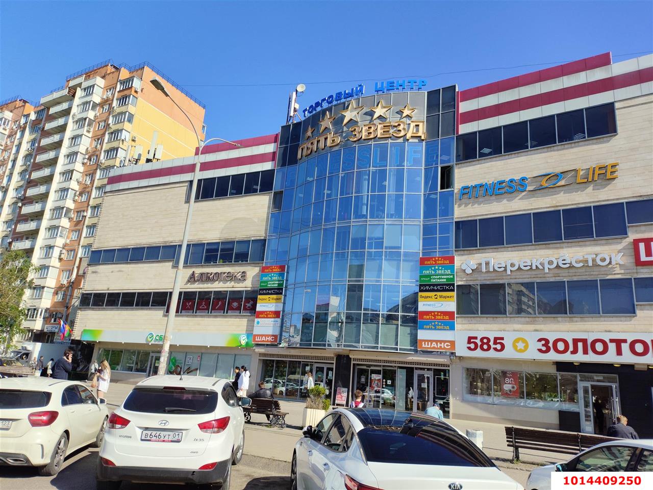 Фото №15: 3-комнатная квартира 80&nbsp;м², 5/10&nbsp;эт. - Краснодар, Западный внутригородской округ, мкр. Юбилейный, ул. Рождественская набережная, 29