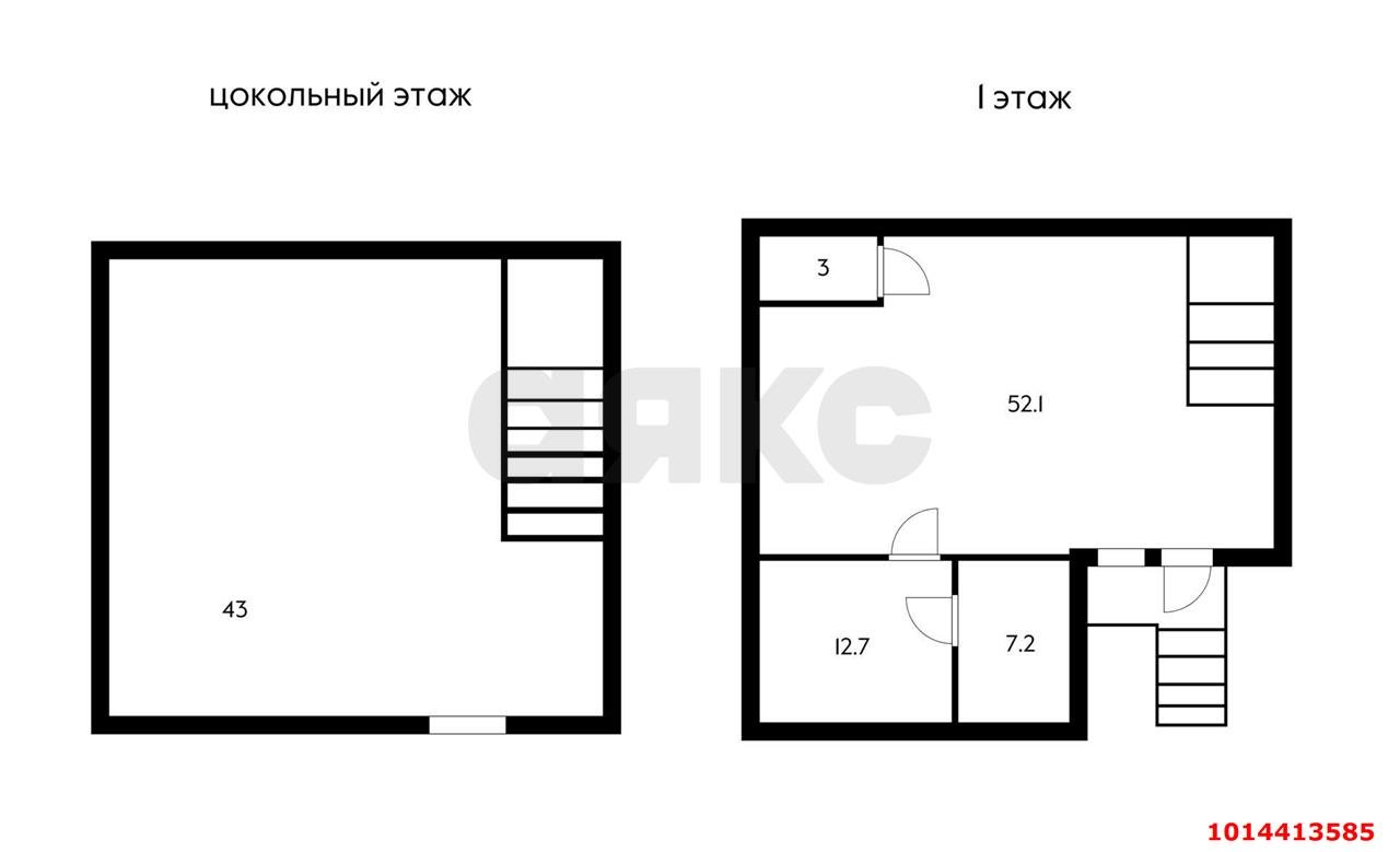 Фото №15: Торговое помещение 118&nbsp;м², 1/5&nbsp;эт. - Краснодар, Прикубанский внутригородской округ, Калинино, мкр. Завод Радиоизмерительных Приборов, ул. Вологодская, 8