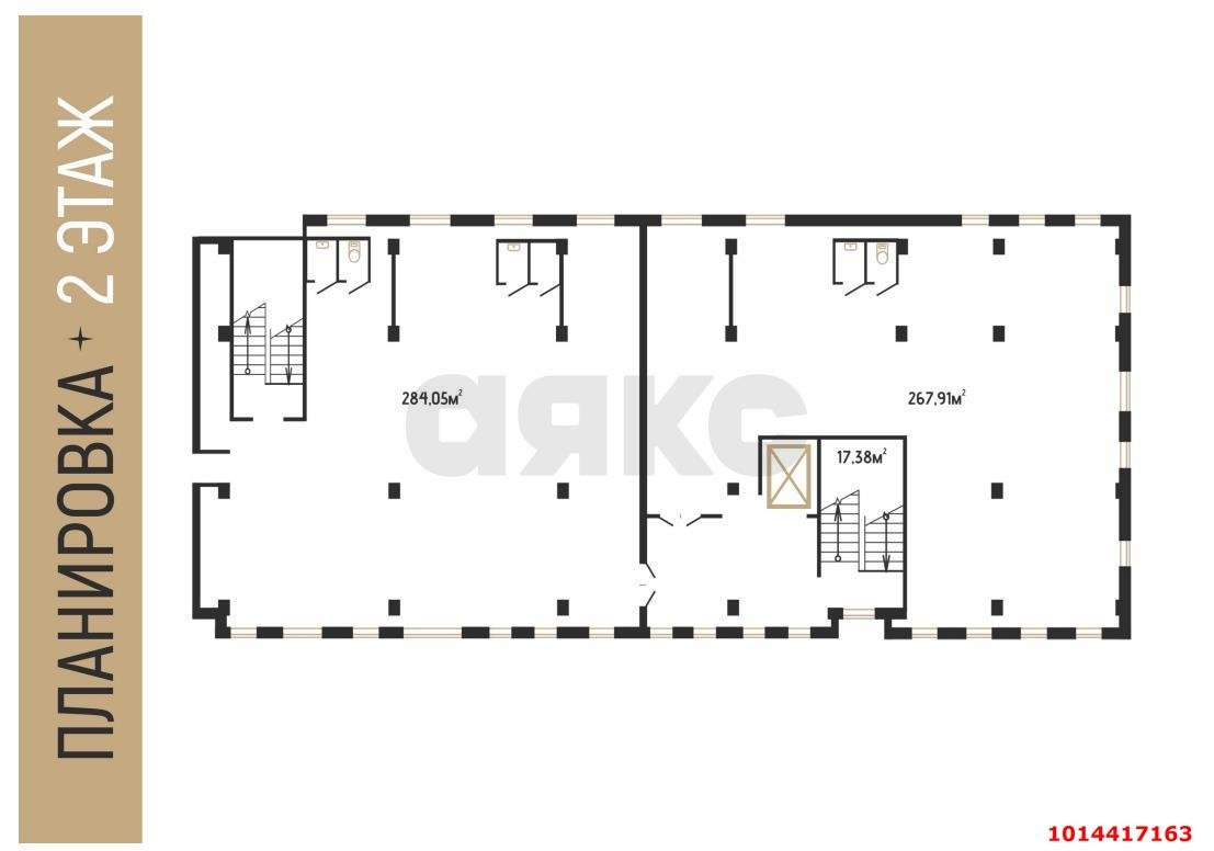 Фото №4: Отдельное здание 1100&nbsp;м², 2/3&nbsp;эт. - Краснодар, Прикубанский внутригородской округ, мкр. Музыкальный, ул. Российская, 257/7