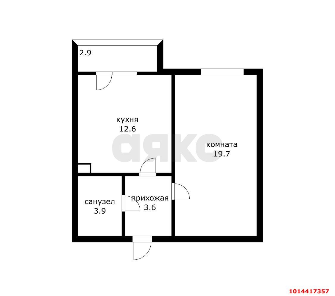 Фото №5: 1-комнатная квартира 40&nbsp;м², 3/4&nbsp;эт. - Адыгейск, пр-кт Ленина, 31