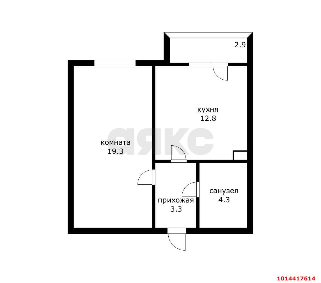 Фото №5: 1-комнатная квартира 40&nbsp;м², 3/4&nbsp;эт. - Адыгейск, пр-кт Ленина, 31