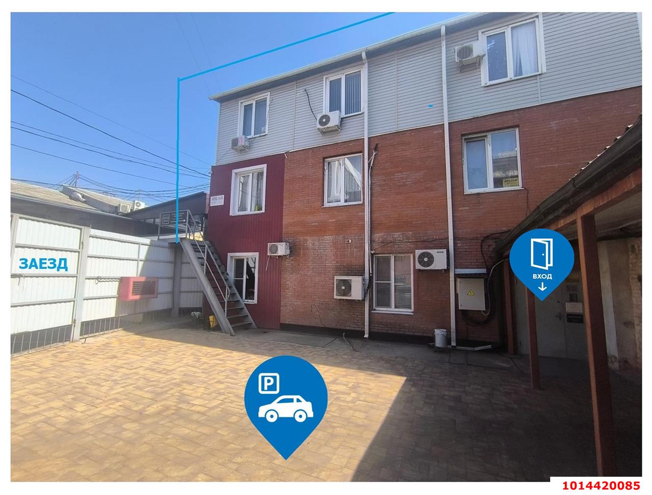 Фото №9: Отдельное здание 336&nbsp;м², 1/3&nbsp;эт. - Краснодар, Центральный внутригородской округ, мкр. Центральный, ул. Красная, 68