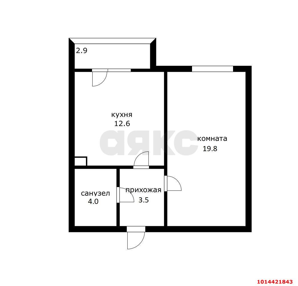 Фото №5: 1-комнатная квартира 40&nbsp;м², 4/4&nbsp;эт. - Адыгейск, пр-кт Ленина, 31