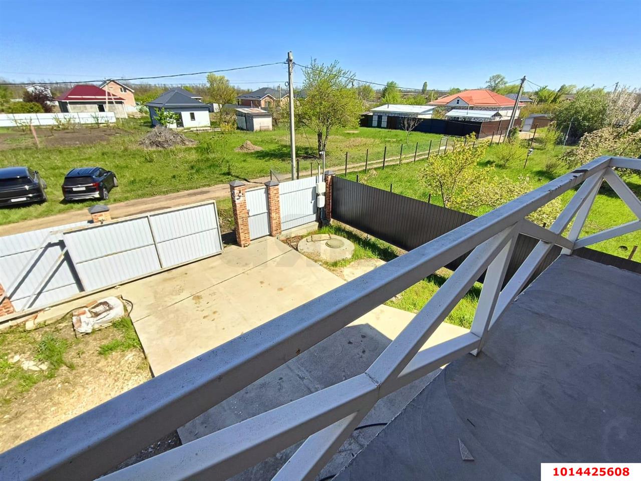 Фото №3: Дом 141&nbsp;м² + 4&nbsp;сот., 2&nbsp;эт. - Дружба, мкр. Карасунский внутригородской округ, ул. Абрикосовая