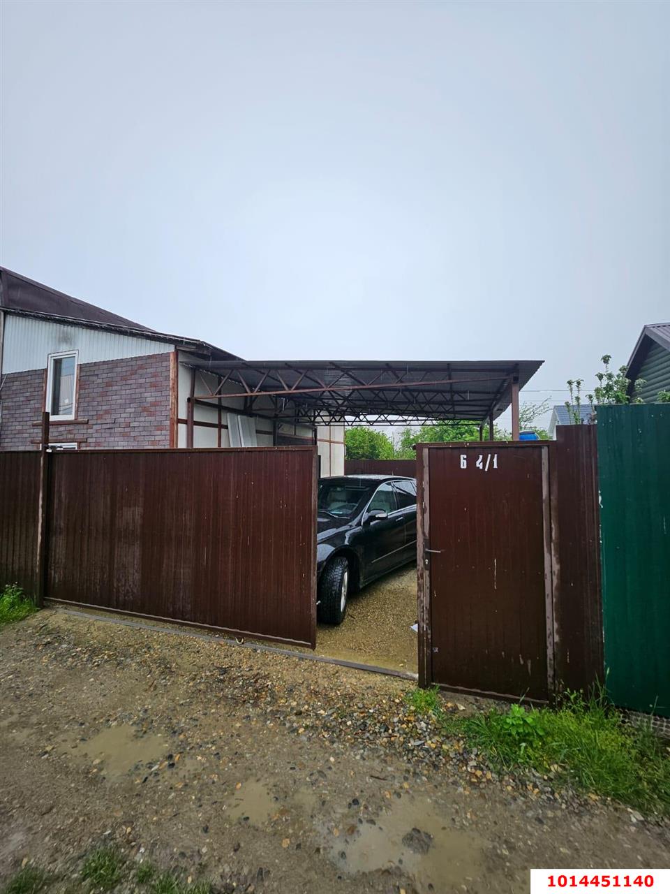Фото №3: Дом 106&nbsp;м² + 1.48&nbsp;сот., 2&nbsp;эт. - Связист, мкр. Прикубанский внутригородской округ, ул. Энтузиастов, 54