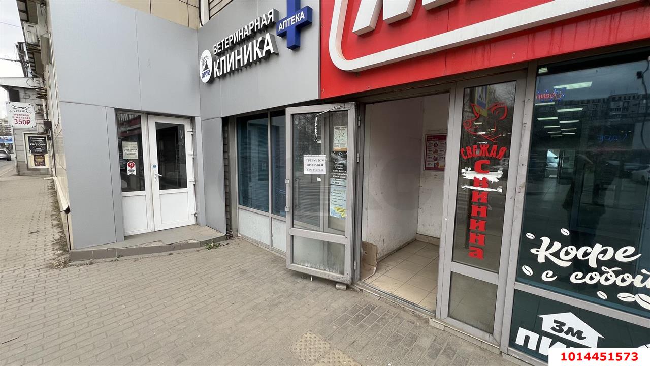 Фото №2: Торговое помещение 83&nbsp;м², 1/2&nbsp;эт. - Краснодар, Карасунский внутригородской округ, мкр. Комсомольский, ул. Уральская, 184/2