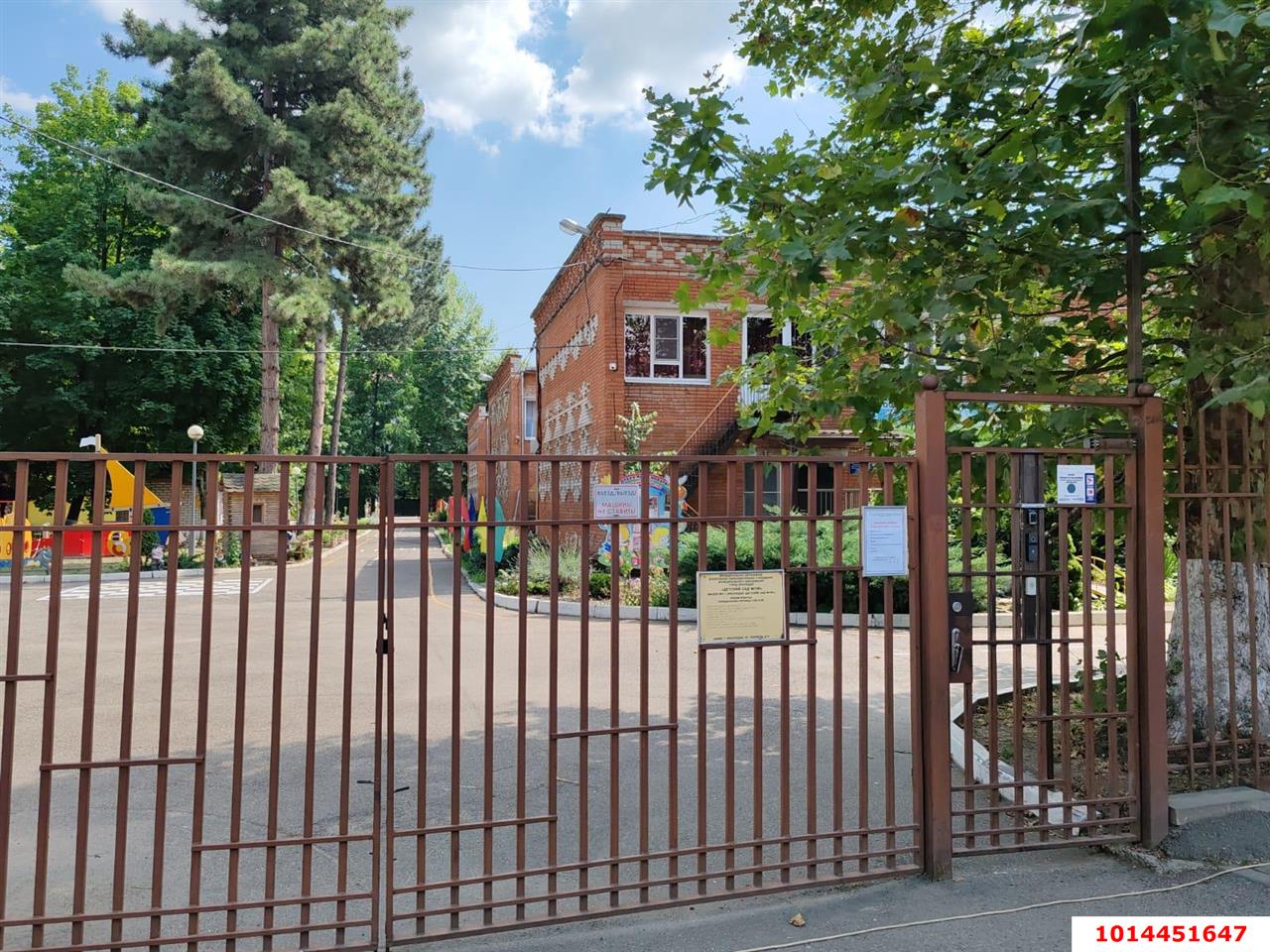 Фото №18: 2-комнатная квартира 52&nbsp;м², 9/9&nbsp;эт. - Краснодар, Карасунский внутригородской округ, мкр. Комсомольский, ул. Уральская, 160
