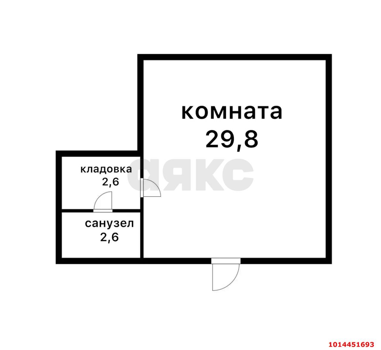 Фото №8: Офисное помещение 35&nbsp;м², 16&nbsp;эт. - Краснодар, Прикубанский внутригородской округ, мкр. жилой комплекс Самолёт, ул. Западный Обход, 39/2к5