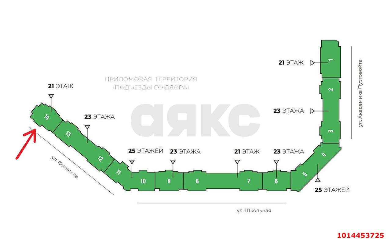 Фото №4: Торговое помещение 74&nbsp;м², 1/24&nbsp;эт. - Краснодар, Прикубанский внутригородской округ, Круглик, жилой комплекс Сердце, мкр. Школьный, ул. Школьная, 1