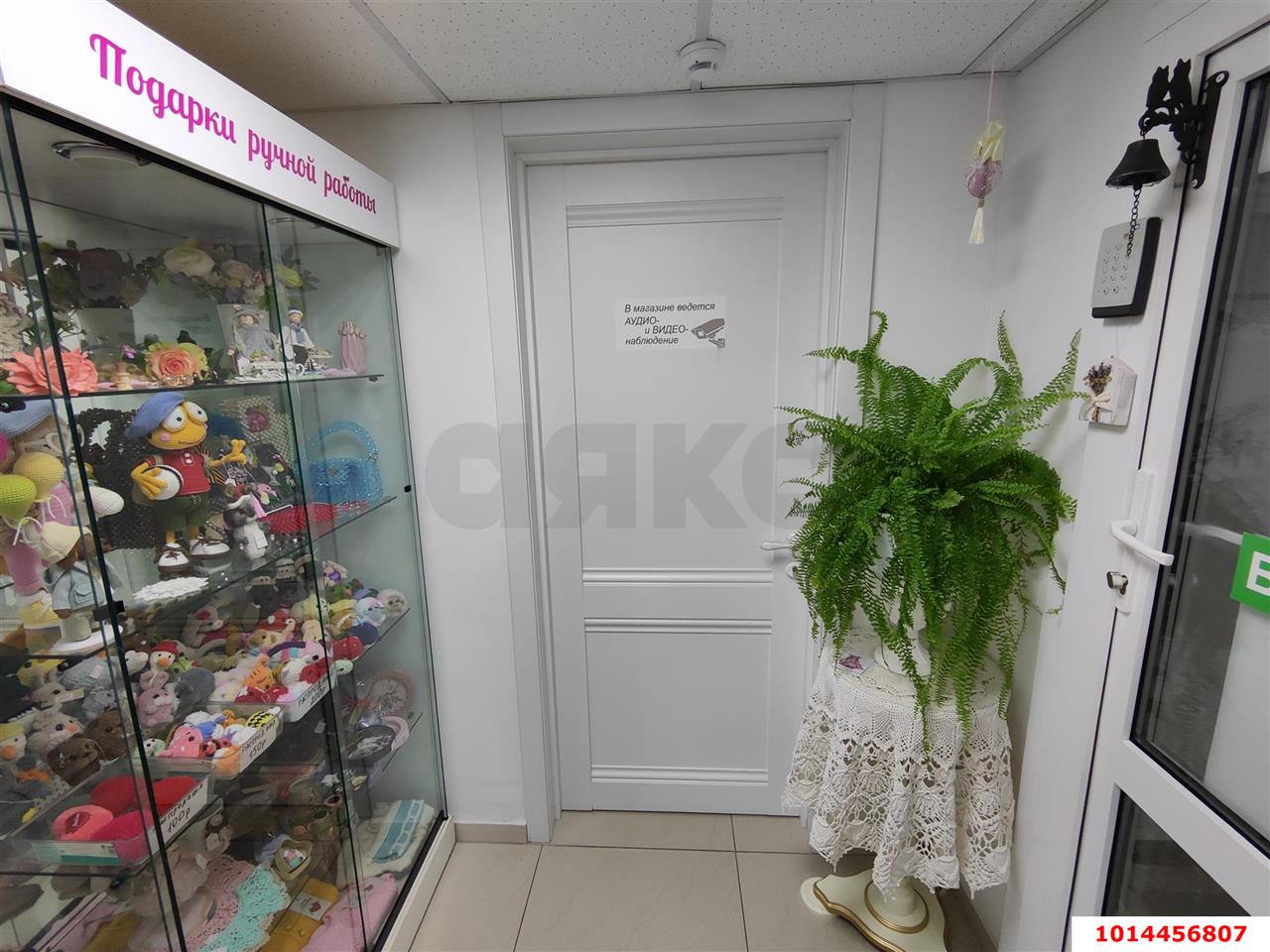 Фото №9: Торговое помещение 39&nbsp;м², 16&nbsp;эт. - Краснодар, Прикубанский внутригородской округ, мкр. Восточно-Кругликовский, ул. Героя Владислава Посадского, 40