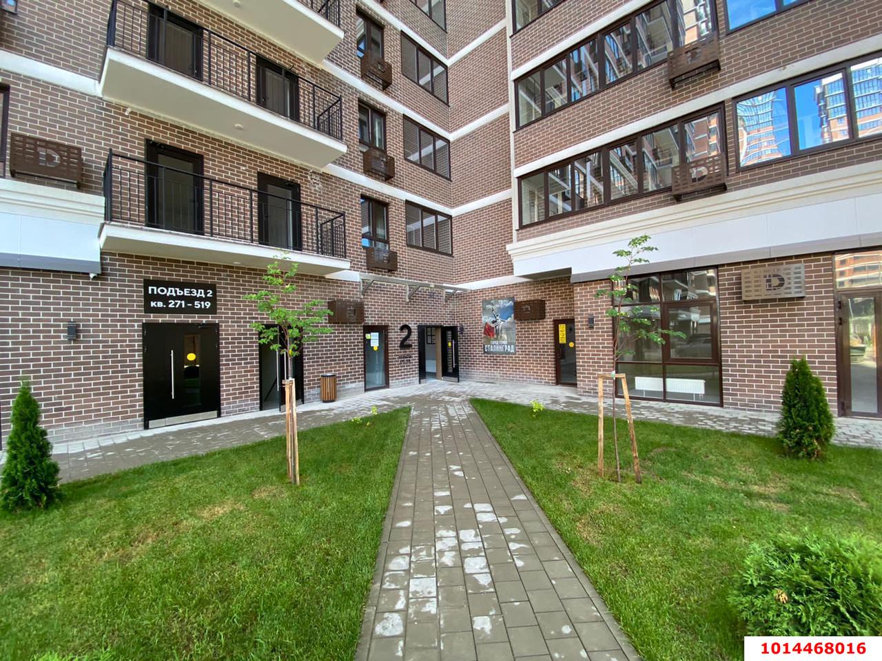 Фото №13: 1-комнатная квартира 34&nbsp;м², 12/22&nbsp;эт. - Краснодар, Прикубанский внутригородской округ, мкр. Парк Победы, ул. Героя Пешкова, 14к3