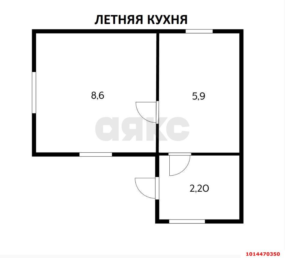 Фото №11: Дом 117&nbsp;м² + 2.9&nbsp;сот., 2&nbsp;эт. - Краснодар, Карасунский внутригородской округ, мкр. Хлопчато-бумажный Комбинат, ул. Новгородская, 31