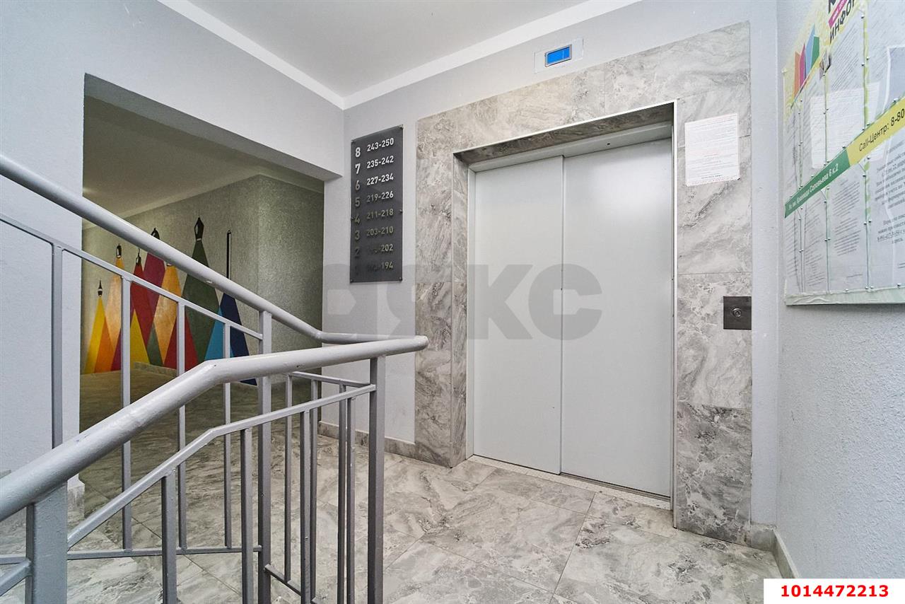 Фото №6: 2-комнатная квартира 54&nbsp;м², 5/8&nbsp;эт. - Краснодар, Прикубанский внутригородской округ, мкр. жилой комплекс Краски, ул. Краеведа Соловьёва, 6к5