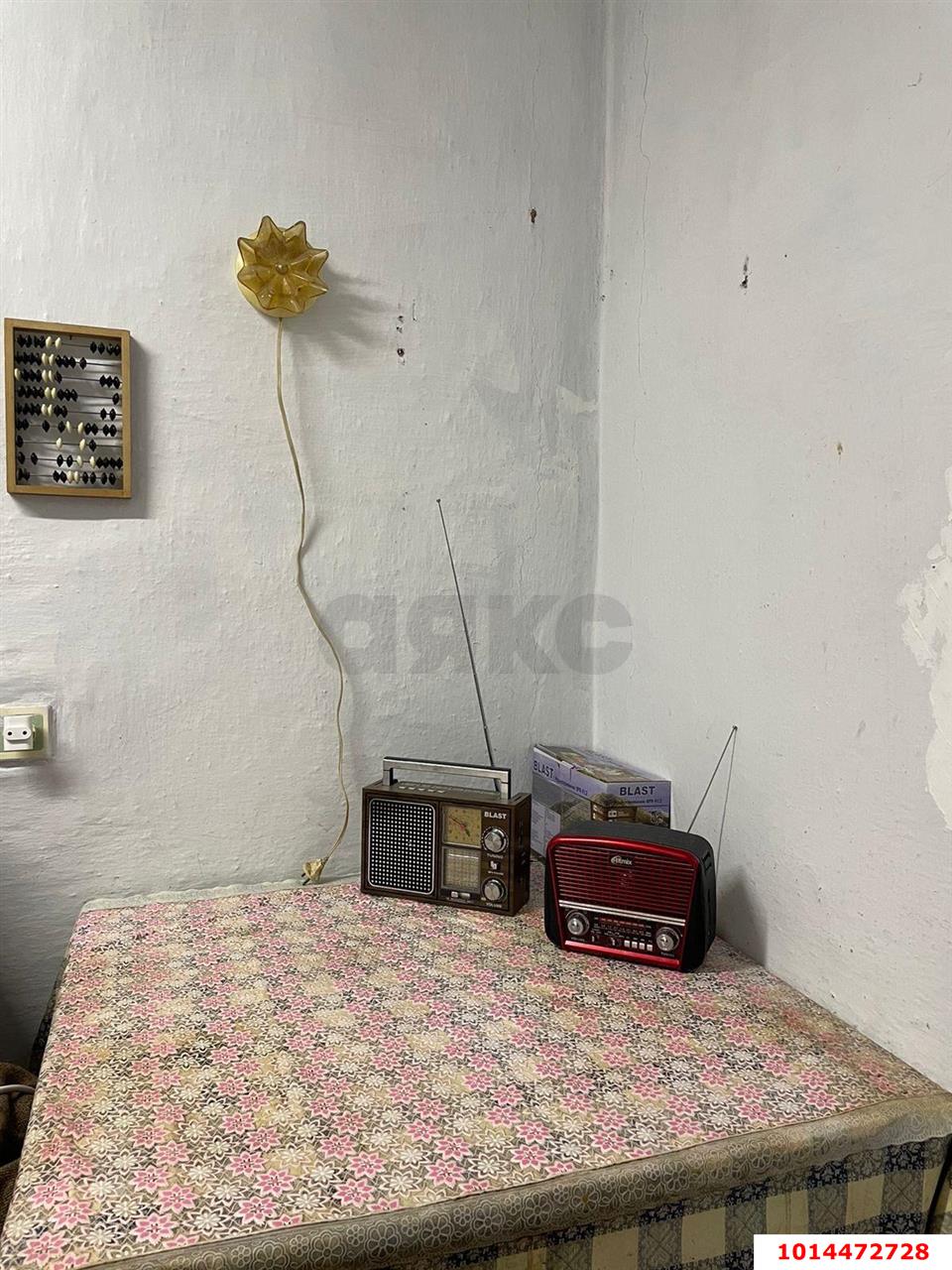 Фото №10: Дом 34&nbsp;м² + 4.08&nbsp;сот., 1&nbsp;эт. - Зиповчанка, мкр. Прикубанский внутригородской округ, ул. Инженерная, 75/7