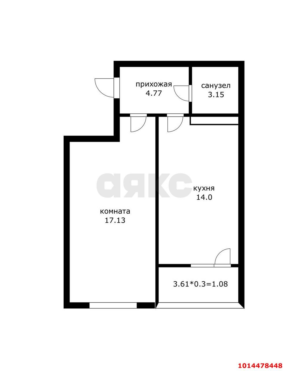 Фото №4: 1-комнатная квартира 43&nbsp;м², 15/17&nbsp;эт. - Краснодар, Прикубанский внутригородской округ, Фестивальный, мкр. ЖК Цветы, ул. Круговая, 4Вк1
