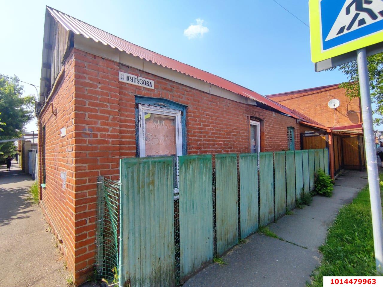 Фото №3: Часть дома 40&nbsp;м² + 1.45&nbsp;сот., 1&nbsp;эт. - Краснодар, Центральный внутригородской округ, Покровка, мкр. Центральный, ул. Кутузова, 9