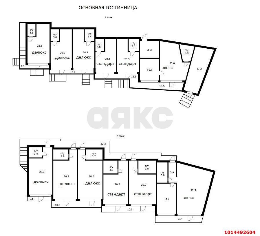 Фото №68: Готовый бизнес 453&nbsp;м², 1/2&nbsp;эт. - дома отдыха Кубань, мкр. Дубрава, 58