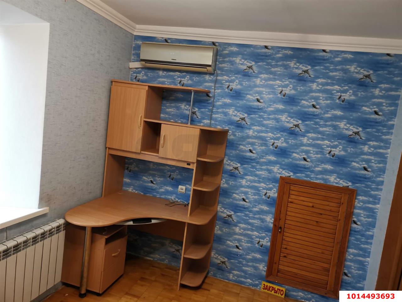 Фото №3: Дом 155&nbsp;м² + 12.8&nbsp;сот., 2&nbsp;эт. - Павловская, ул. Свердлова, 75
