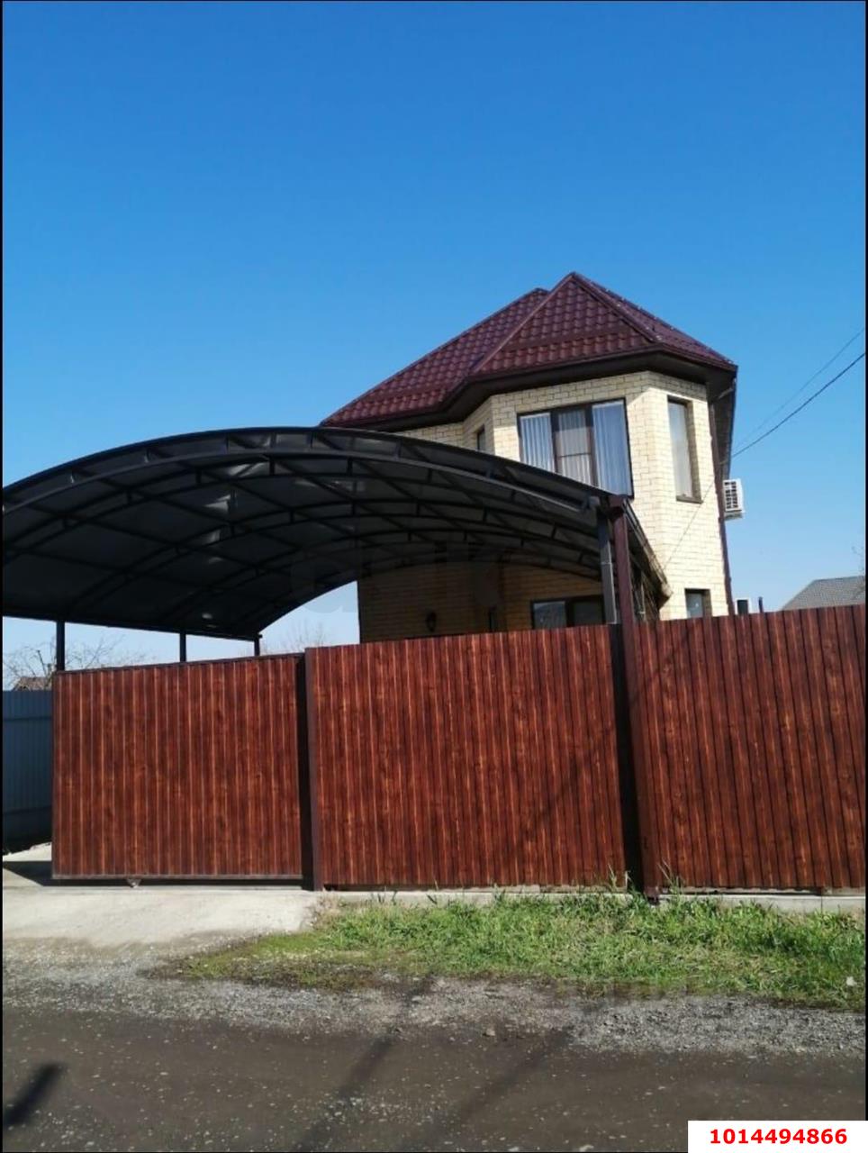 Фото №2: Дом 105&nbsp;м² + 5&nbsp;сот., 2&nbsp;эт. - Берёзовый, Прикубанский внутригородской округ, мкр. СНТ Прогресс, ул. Малиновая, 56