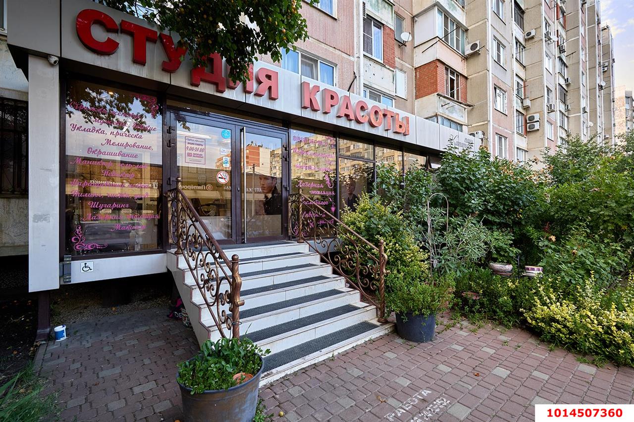 Фото №17: Торговое помещение 128&nbsp;м², 1/9&nbsp;эт. - Краснодар, Западный внутригородской округ, мкр. Юбилейный, б-р Платановый, 15