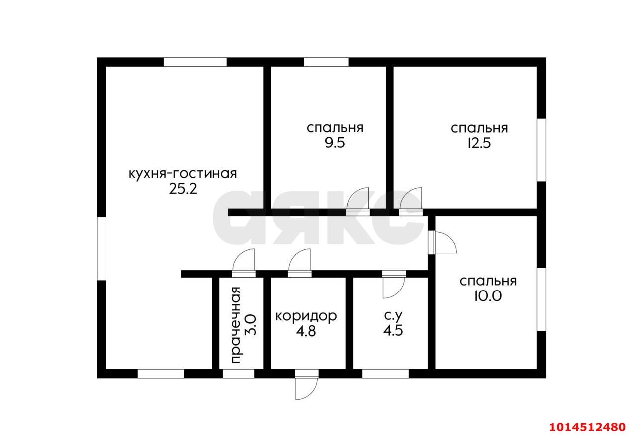 Фото №3: Дом 137&nbsp;м² + 4&nbsp;сот., 2&nbsp;эт. - Копанской, мкр. Прикубанский внутригородской округ, ул. Тюменская, 44