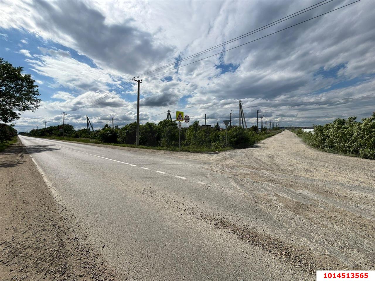Фото №5: Коммерческая земля 50&nbsp;сот. - Афипский