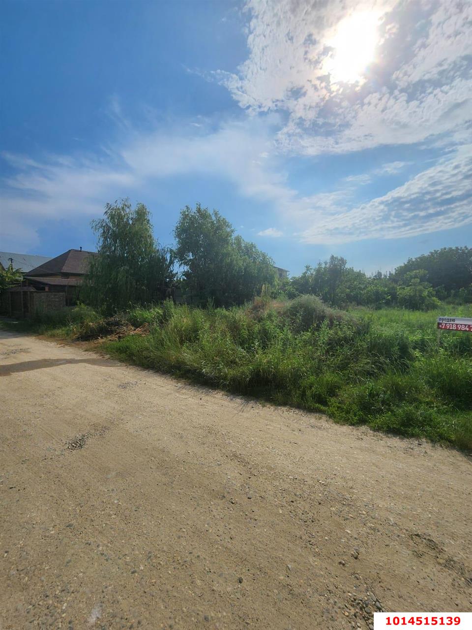 Фото №14: Личное подсобное хозяйство 5.96&nbsp;сот. - СНТ Радуга, мкр. Прикубанский внутригородской округ, ул. Липовая, 290