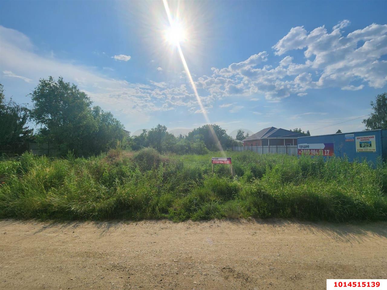 Фото №4: Личное подсобное хозяйство 5.96&nbsp;сот. - СНТ Радуга, мкр. Прикубанский внутригородской округ, ул. Липовая, 290