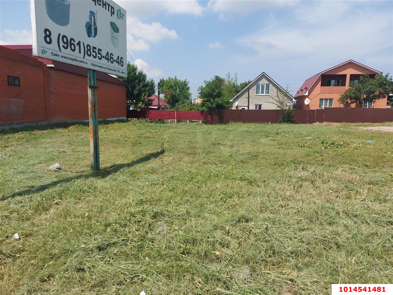Фото №10: Земельный участок под ИЖС 6.61&nbsp;сот. - Энем, ул. Перова, 10