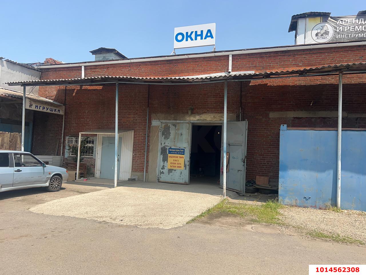Фото №4: Коммерция 493&nbsp;м², 1&nbsp;эт. - Краснодар, мкр. Прикубанский внутригородской округ, ул. имени Дзержинского, 98