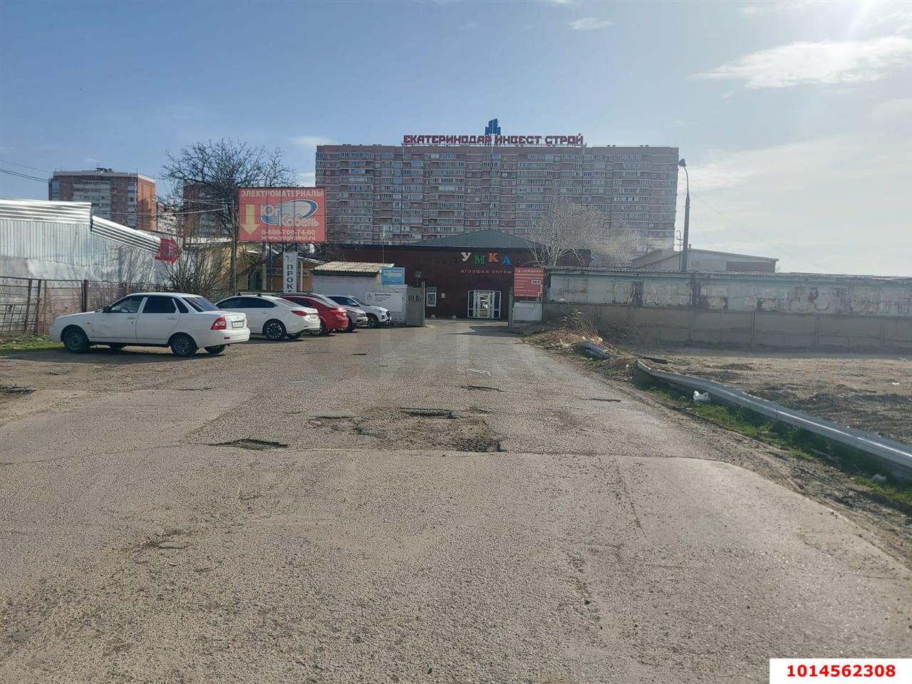 Фото №3: Коммерция 493&nbsp;м², 1&nbsp;эт. - Краснодар, мкр. Прикубанский внутригородской округ, ул. имени Дзержинского, 98