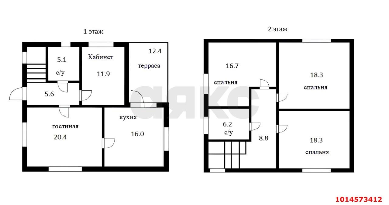 Фото №4: Дом 152&nbsp;м² + 6&nbsp;сот., 2&nbsp;эт. - СНТ Лекраспромовец, мкр. Прикубанский внутригородской округ, ул. Центральная, 21
