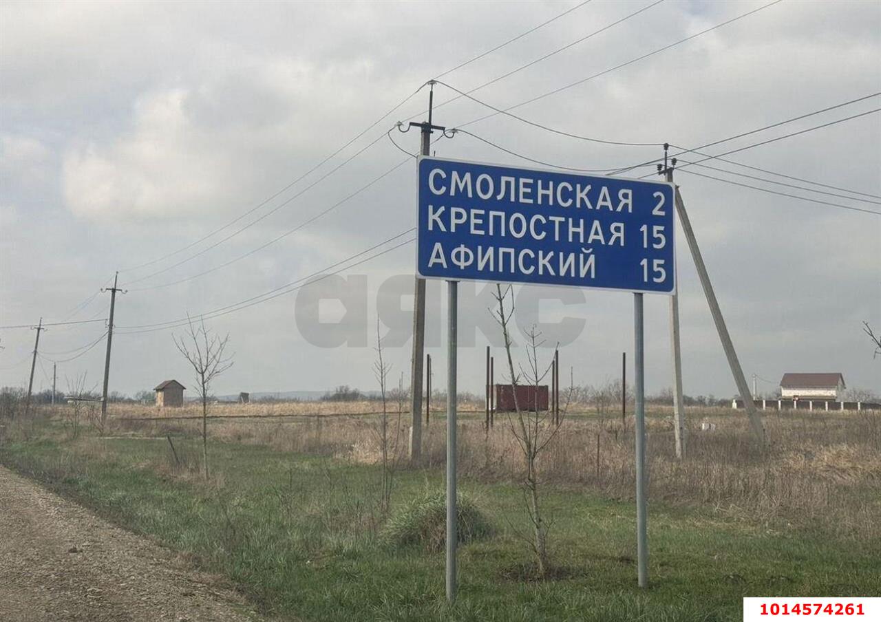 Фото №4: Земельный участок под ИЖС 10&nbsp;сот. - Григорьевская, ул. Звёздная, 2