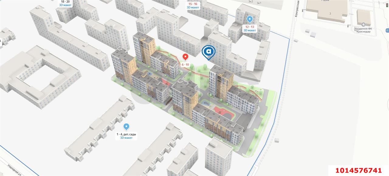 Фото №6: Торговое помещение 64&nbsp;м², 1/19&nbsp;эт. - Краснодар, Прикубанский внутригородской округ, мкр. жилой комплекс Народные Кварталы
