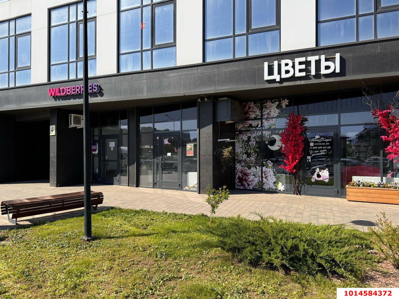 Фото №4: Торговое помещение 76&nbsp;м², 1/16&nbsp;эт. - Краснодар, Прикубанский внутригородской округ, мкр. жилой комплекс Новелла, ул. Питерская, 40