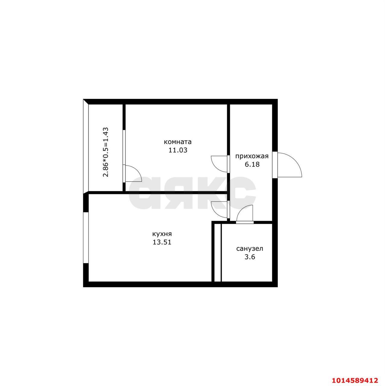 Фото №6: 1-комнатная квартира 37&nbsp;м², 10/16&nbsp;эт. - Краснодар, Карасунский внутригородской округ, мкр. ЖК Смородина, ул. имени Владимира Жириновского, 1к2
