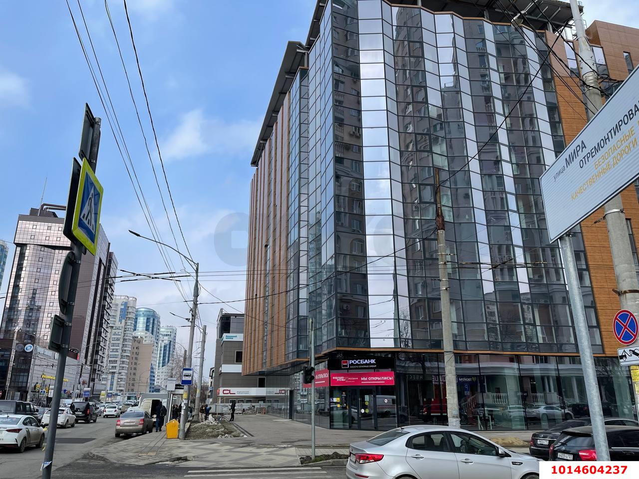 Фото №4: Офисное помещение 60&nbsp;м², 3/8&nbsp;эт. - Краснодар, Западный внутригородской округ, мкр. Центральный, ул. Мира, 1