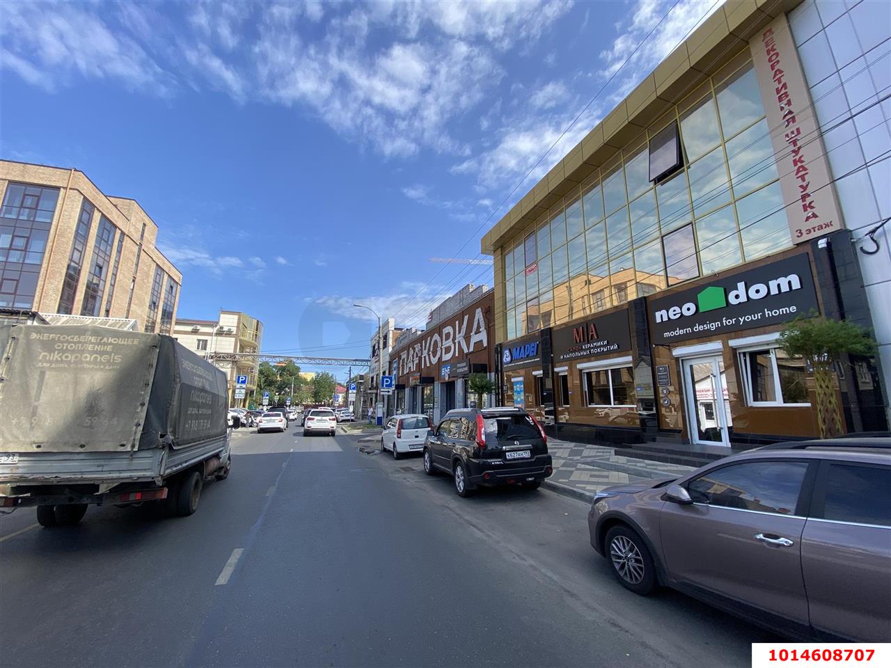Фото №3: Офисное помещение 185&nbsp;м², 3/3&nbsp;эт. - Краснодар, Западный внутригородской округ, мкр. Центральный, ул. Фрунзе, 176