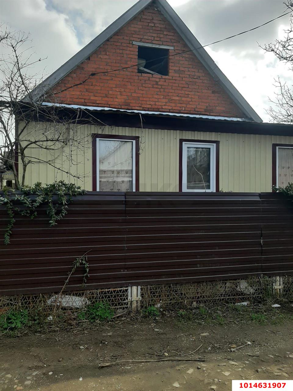 Фото №3: Личное подсобное хозяйство 4&nbsp;сот. - Знаменский, Карасунский внутригородской округ, ст Краснодарсельмаш-2, ул. Цветочная, 319
