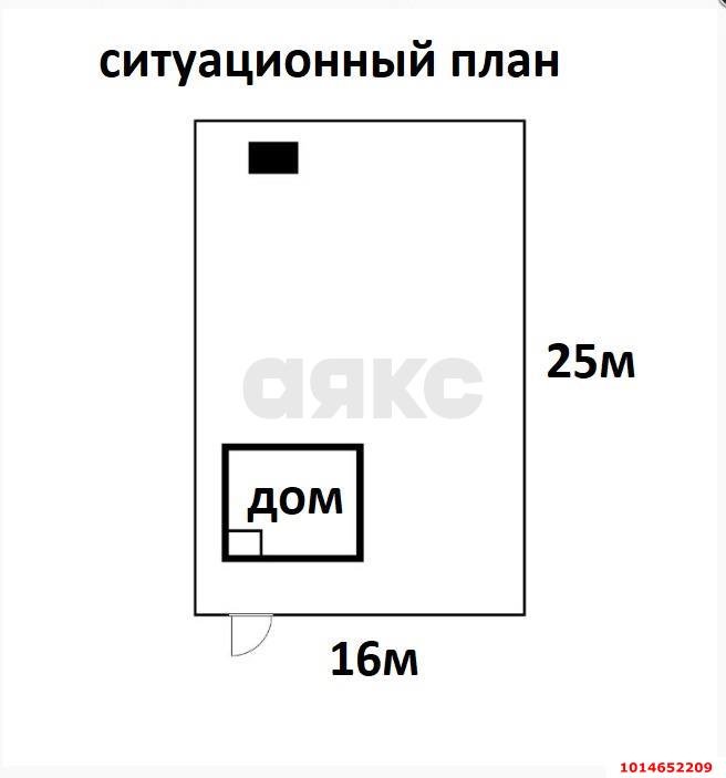 Фото №14: Дом 30&nbsp;м² + 4&nbsp;сот., 1&nbsp;эт. - Знаменский, Карасунский внутригородской округ, мкр. СНТ Автомобилист-2, ул. Клубничная