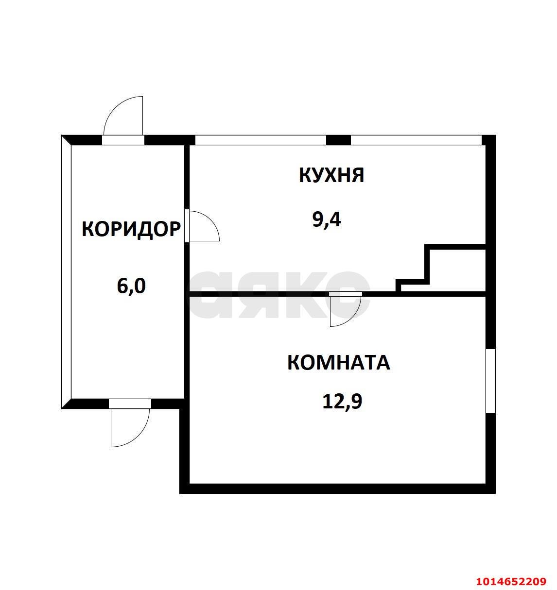 Фото №13: Дом 30&nbsp;м² + 4&nbsp;сот., 1&nbsp;эт. - Знаменский, Карасунский внутригородской округ, мкр. СНТ Автомобилист-2, ул. Клубничная