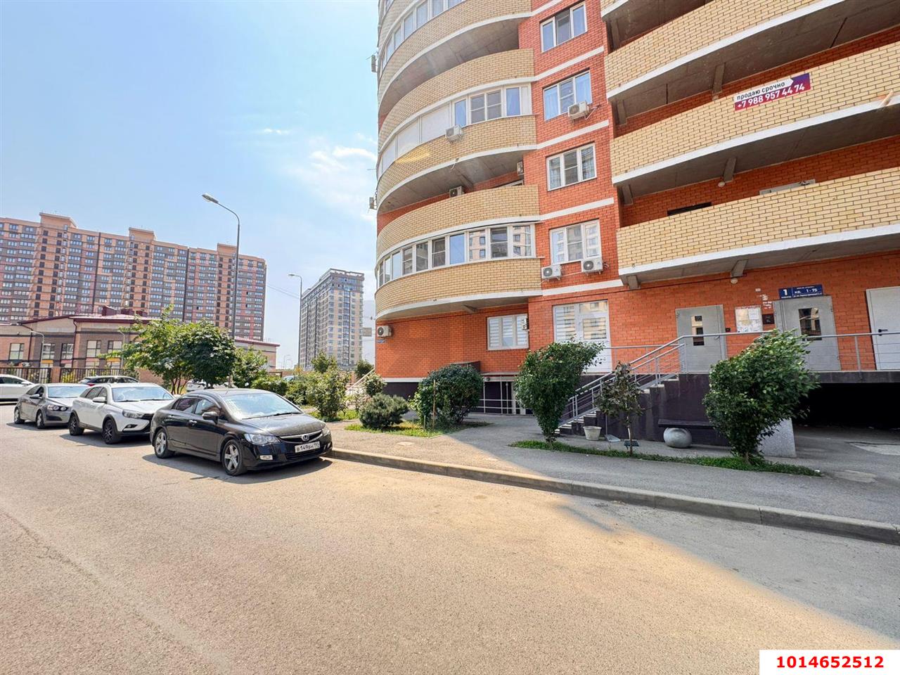 Фото №4: Торговое помещение 52&nbsp;м², 1/16&nbsp;эт. - Краснодар, Прикубанский внутригородской округ, мкр. Догма Парк, ул. Марины Цветаевой, 13