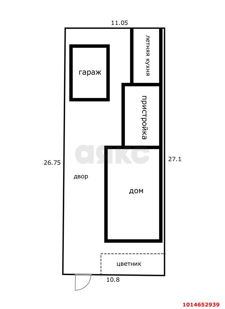 Фото №17: Дом 106&nbsp;м² + 3&nbsp;сот., 1&nbsp;эт. - Краснодар, Центральный внутригородской округ, мкр. Центральный, ул. Путевая