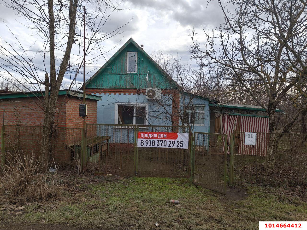 Фото №10: Дом 31&nbsp;м² + 5&nbsp;сот., 1&nbsp;эт. - Урожайное, мкр. Карасунский внутригородской округ, ул. Виноградная